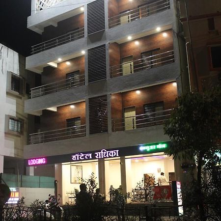 Hotel Radhika Inn Trimbak Luaran gambar